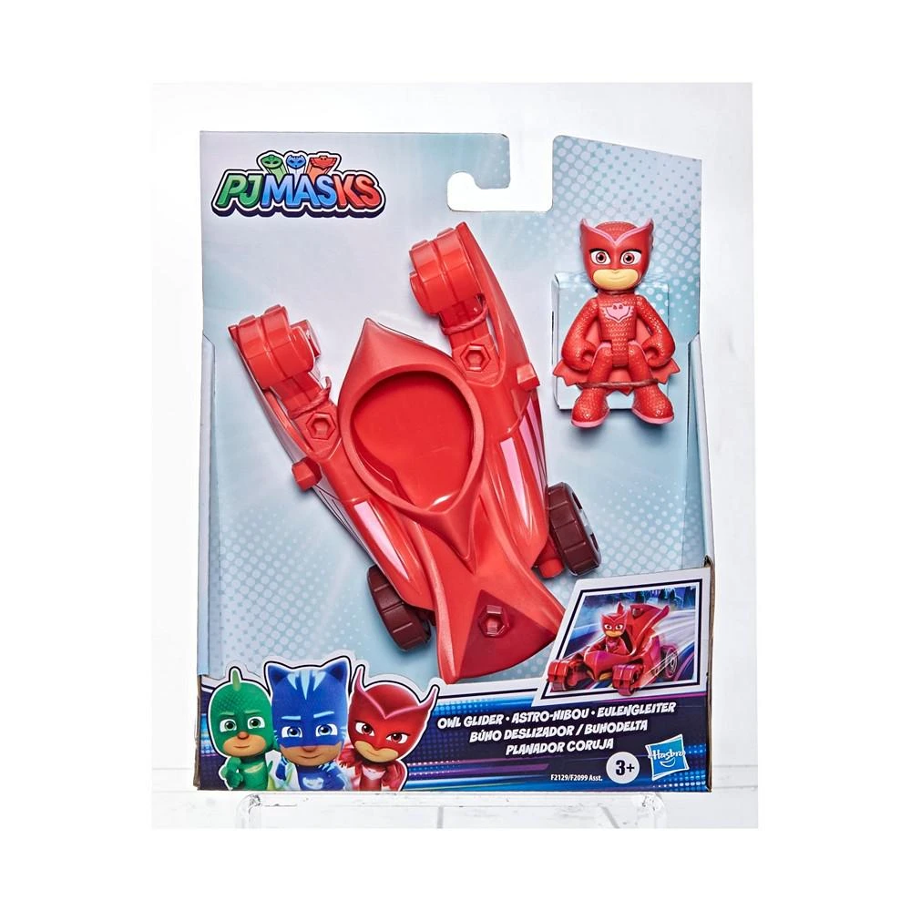 商品Hasbro|Owl Glider,价格¥36,第4张图片详细描述