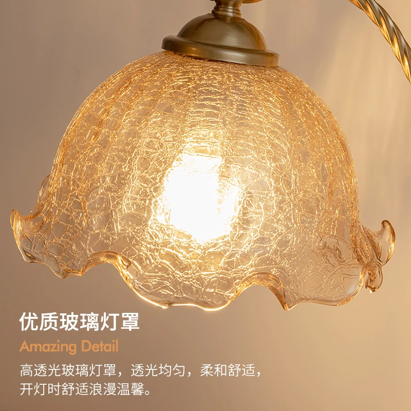 法式复古卧室台灯书房玻璃装饰台灯民宿氛围新婚长明灯床头台灯 商品