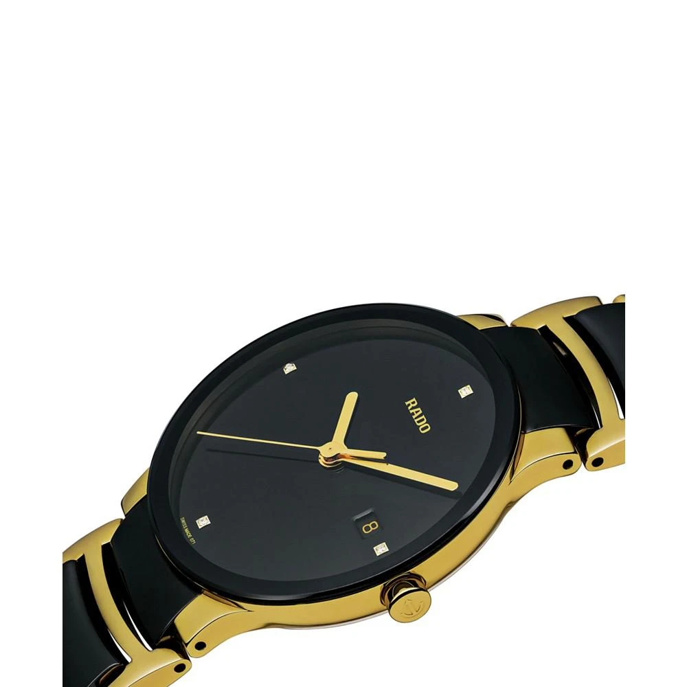 Watch, Unisex Centrix Jubile Diamond Dial (1/10 ct. t.w.) Black Ceramic and Gold-Tone PVD Bracelet R30929712 商品