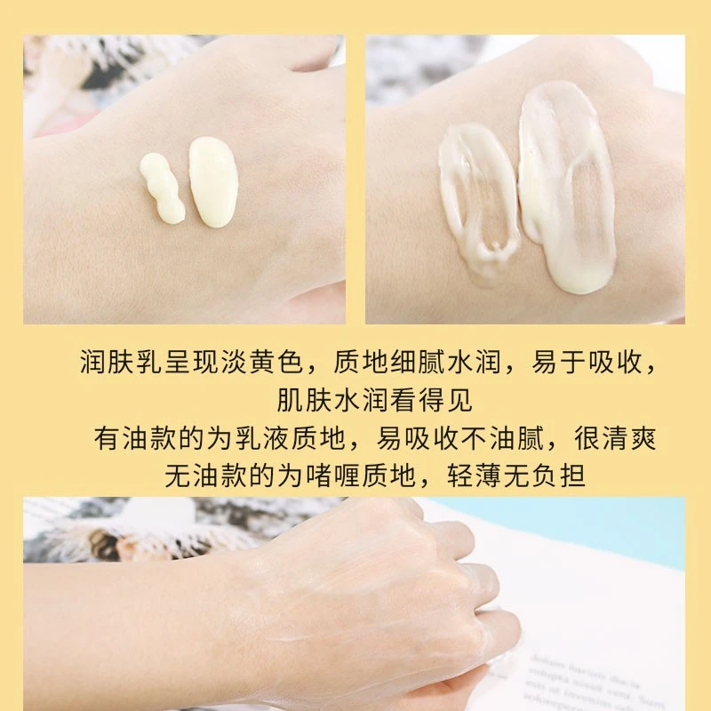 【包邮包税】Clinique倩碧卓越润肤乳天才小黄油有油无油清爽保湿乳液 125ML 商品