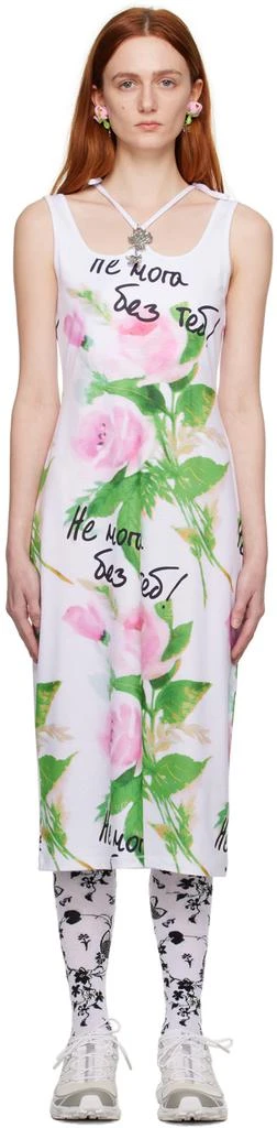 商品CHOPOVA LOWENA|SSENSE Exclusive Multicolor Mars Midi Dress,价格¥1182,第1张图片
