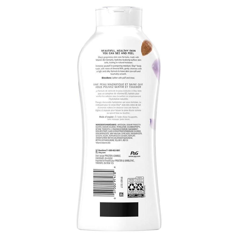 商品Olay|Daily Moisture Body Wash Almond Milk, 22 oz,价格¥59,第3张图片详细描述