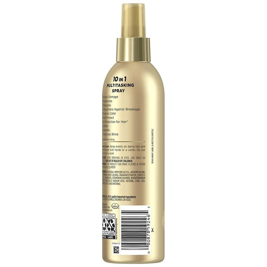 商品Pantene Pro-V|10in1 Multitasking Spray + Keratin No scent,价格¥105,第2张图片详细描述