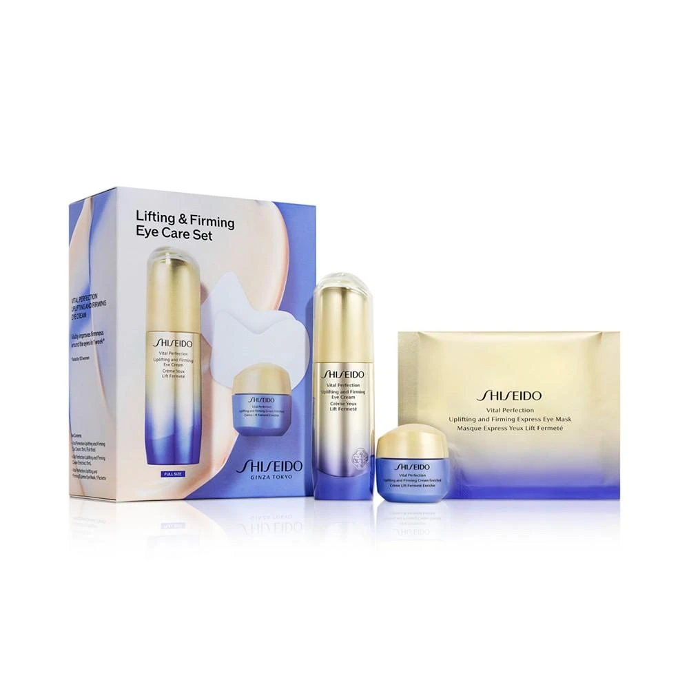 商品Shiseido|3-Pc. Lifting & Firming Eye Care Set,价格¥633,第1张图片