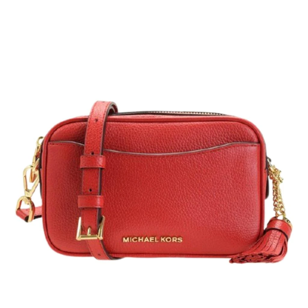 商品Michael Kors|Michael Kors Mott Pebble Leather Convertible Small Camera Crossbody Belt Bag,价格¥1607,第1张图片