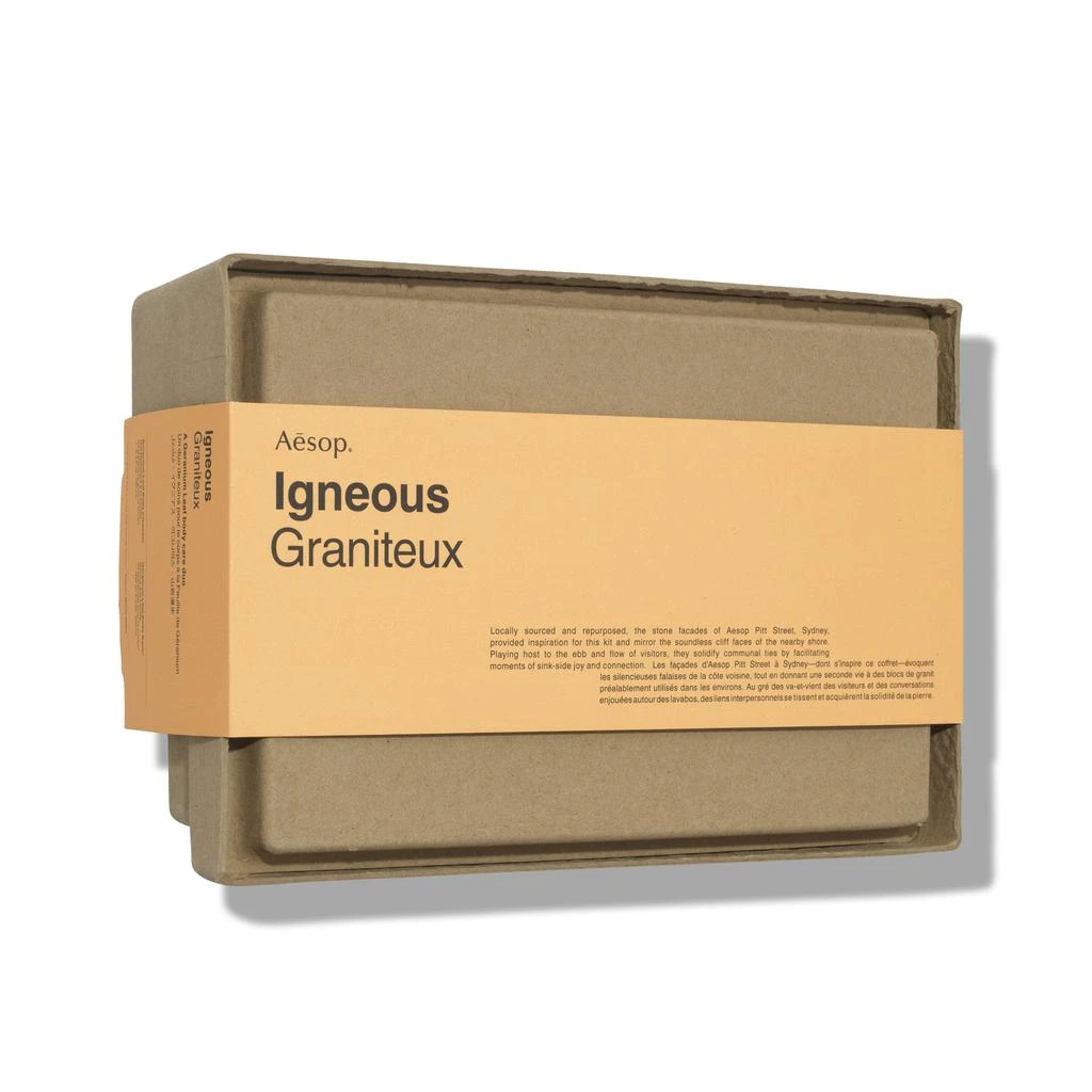 商品Aesop|Basic Body Kit: Igneous,价格¥229,第3张图片详细描述