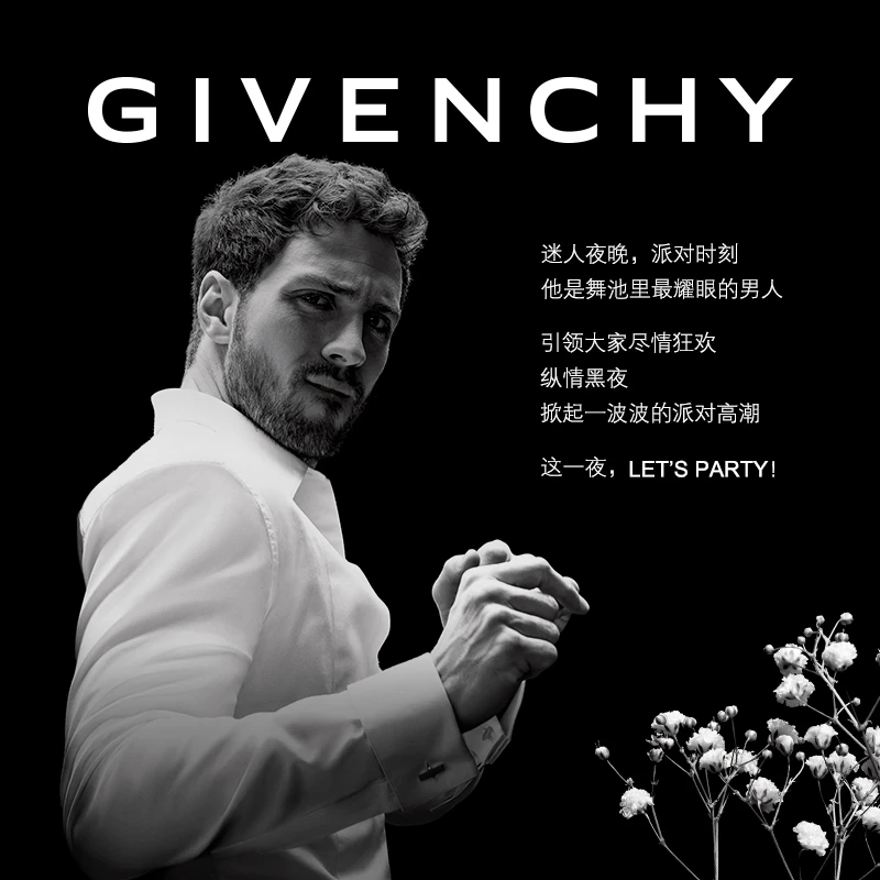 Givenchy纪梵希全新绅士男士浓香水EDP 100ml 商品