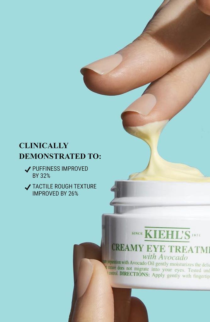 Creamy Eye Treatment with Avocado Nourishing Eye Cream Set USD $110 Value商品第7张图片规格展示
