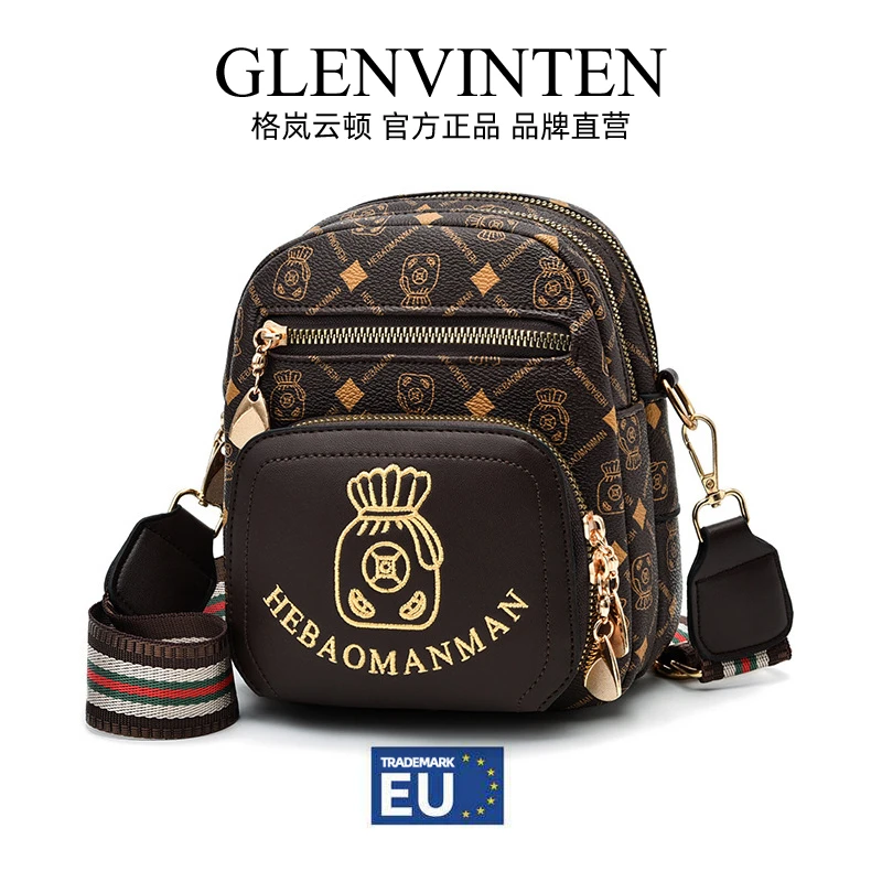 商品[国内直发] GLENVINTEN|格岚云顿荷包满满印花单双肩背包2021新款潮ins学生斜挎大容量洋气女包,价格¥143,第1张图片