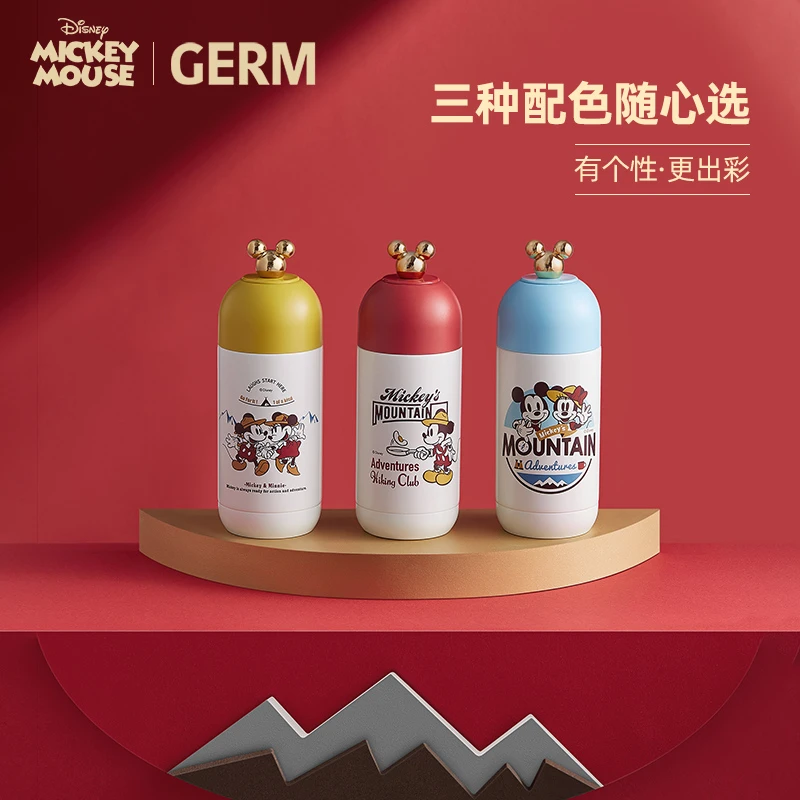 日本GERM格沵 米奇系列冒险胶囊杯 保温杯 360ML（蓝/红/黄色） 商品