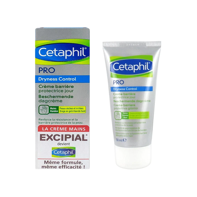 Cetaphil丝塔芙日间屏障护手霜50ml 一支装 商品