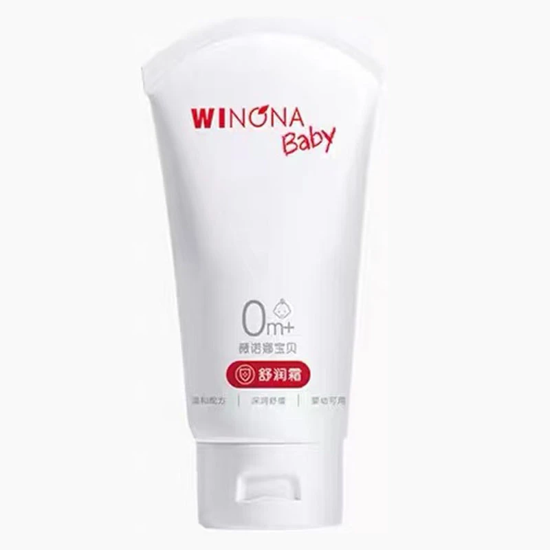 商品Winona|薇诺娜宝贝舒润霜100g/200g婴幼儿宝宝专用保湿霜改善皮肤干燥,价格¥104,第1张图片