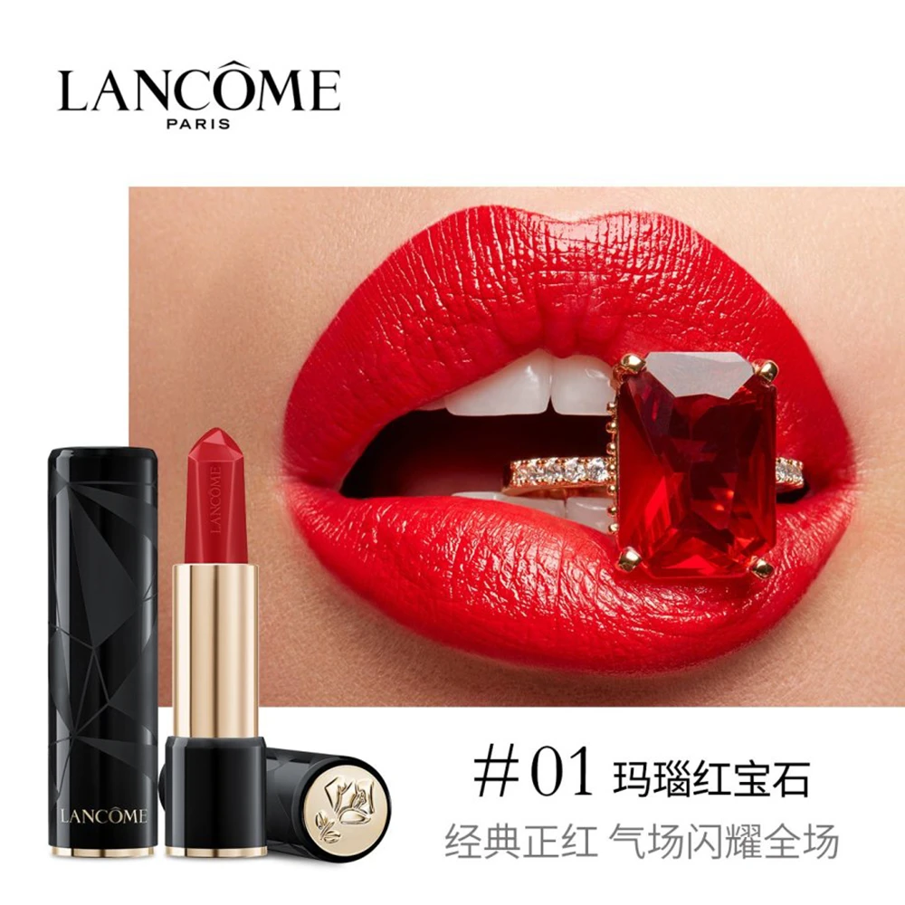 Lancome兰蔻全新菁纯宝石唇膏口红3g 商品