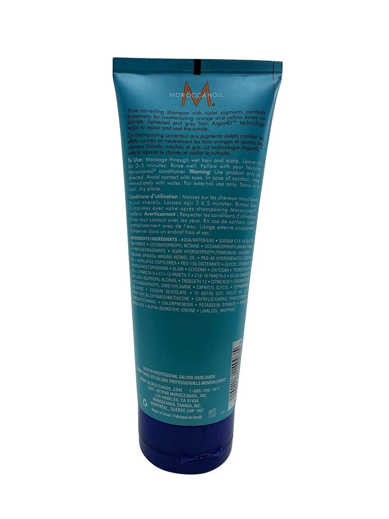 商品Moroccanoil|Moroccanoil Blonde Perfection Purple Shampoo 6.7 OZ,价格¥261,第2张图片详细描述