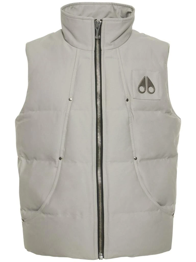 商品Moose Knuckles|Montreal Cotton Blend Down Vest,价格¥4569,第1张图片