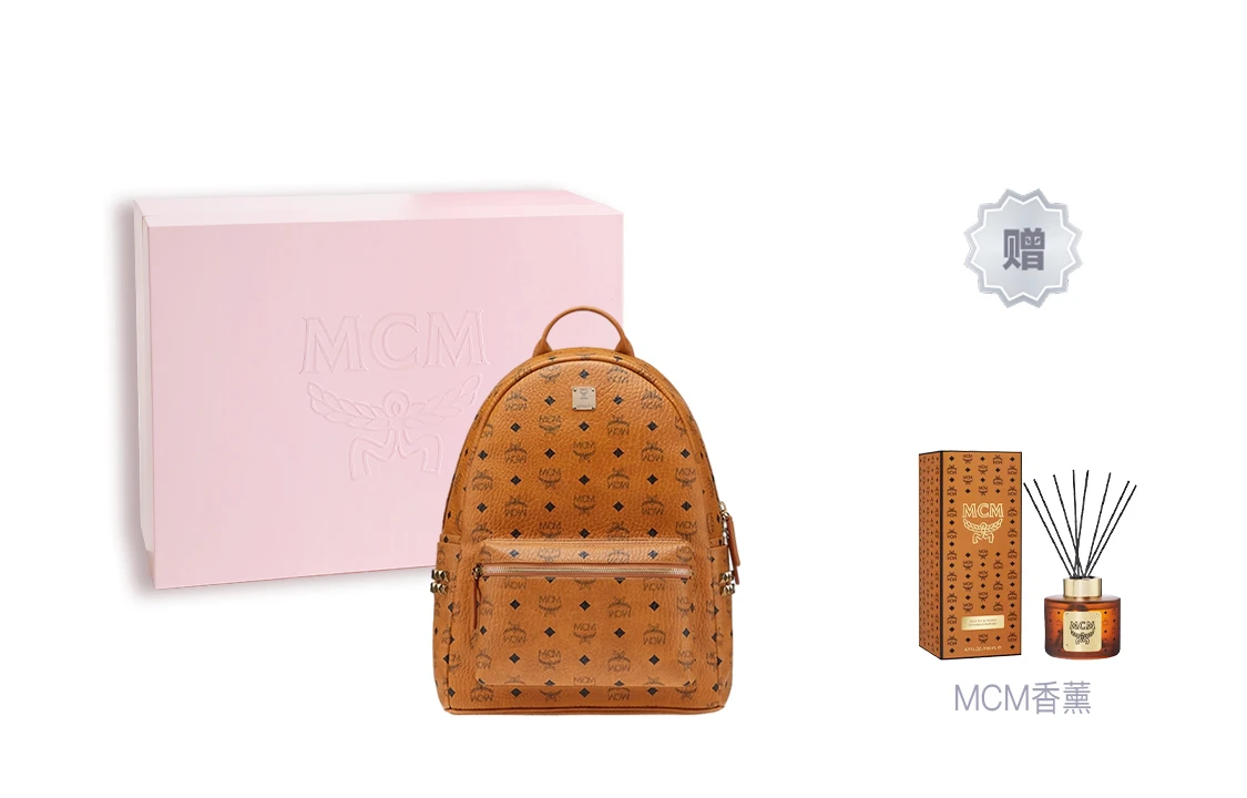 商品[国内直发] MCM|Stark Visetos 老花满印 经典双侧铆钉 涂层帆布 背包双肩包 中号 男女�同款情侣款 棕色干邑色,价格¥6757,第7张图片详细描述