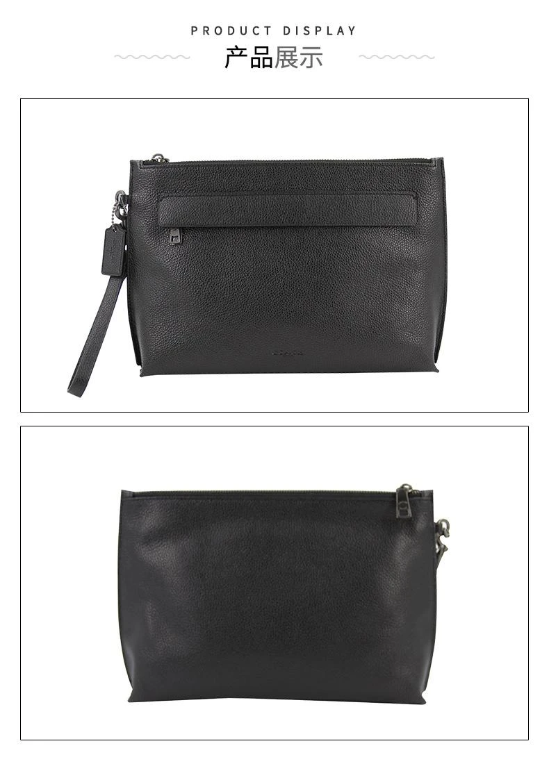 商品Coach|美国直邮 COACH 蔻驰  热销精选 男士手拿包百搭实用 F28614,价格¥1458,第8张图片详细描述