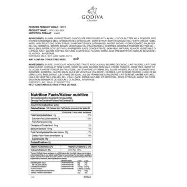 商品Godiva®|中国农历新年18块巧克力礼盒,价格¥358,第2张图片详细描述