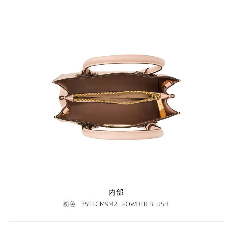 商品Michael Kors|香港直邮Michael Kors 奥莱MERCER女士单肩斜挎手提包35S1GM9M2L,价格¥1995,第11张图片详细描述