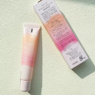 【包邮装】AYURA 唇部护理精华 淡化唇纹去死皮 10g 商品