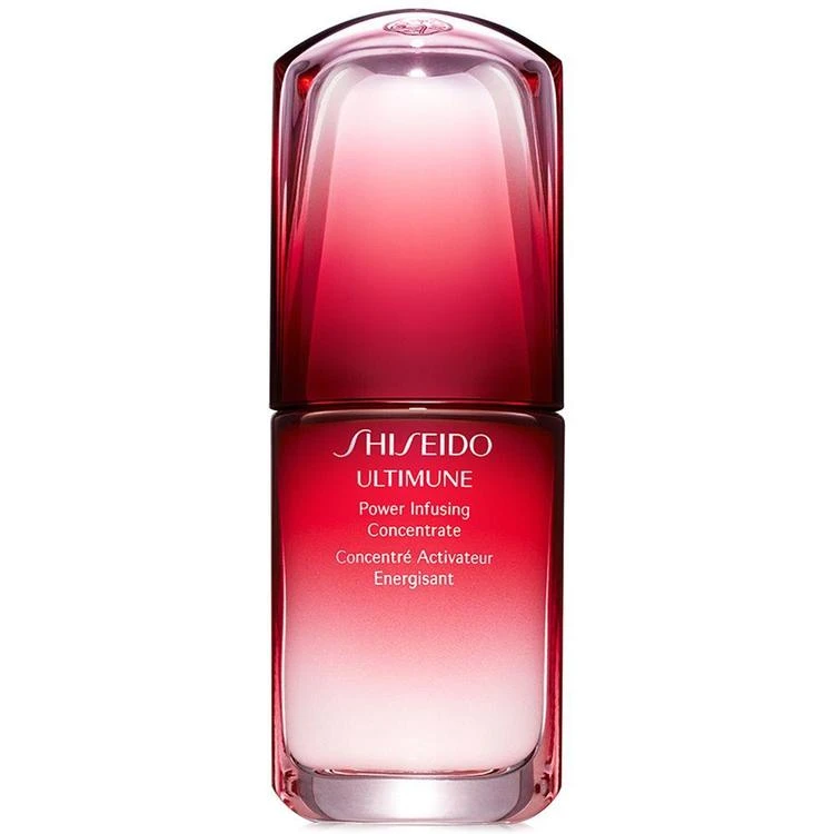 商品Shiseido|红妍肌活精华露 50ml,价格¥719,第1张图片