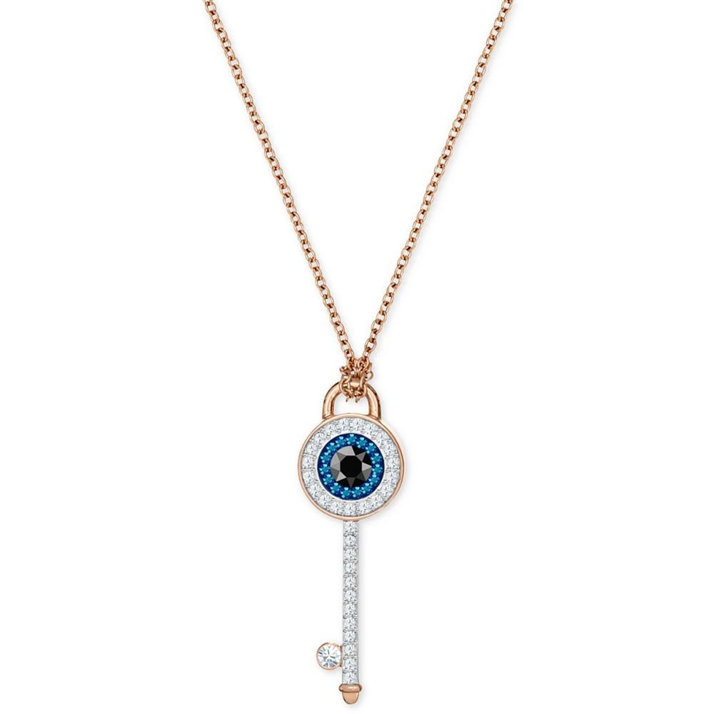 商品Swarovski|恶魔之眼项链,价格¥738,第2张图片详细描述