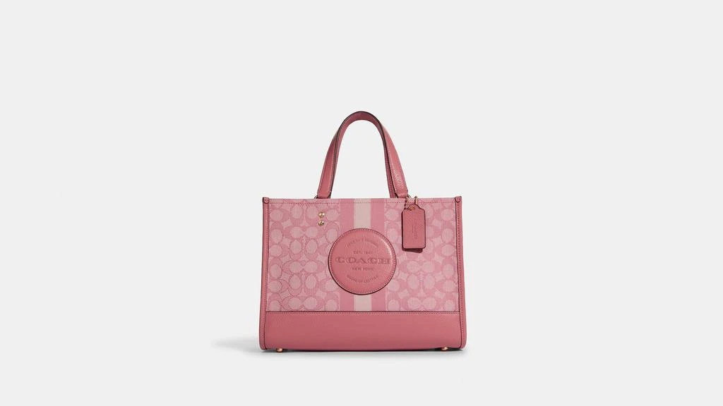 Dempsey Carryall In Signature Jacquard With Stripe And Coach Patch 商品