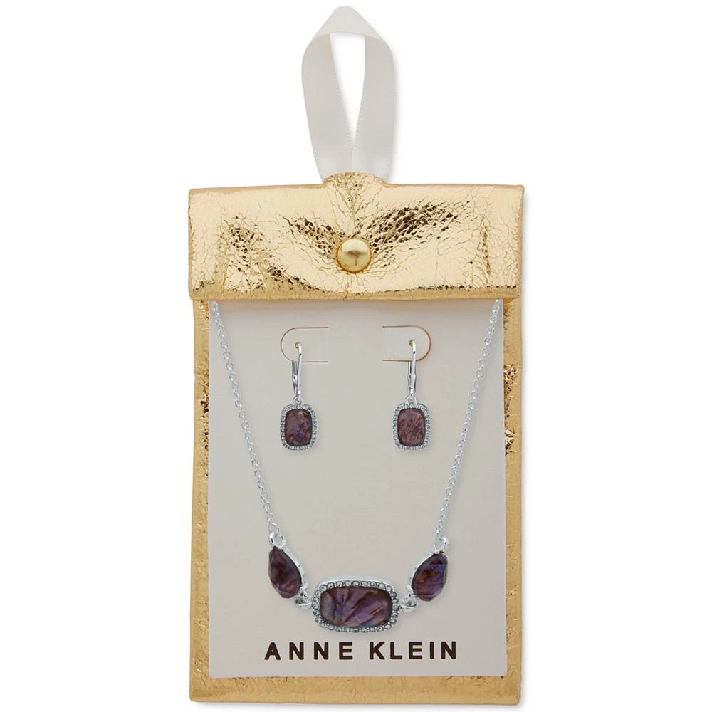 商品Anne Klein|Silver-Tone 2-Pc. Set Abalone Doublet & Crystal Collar Necklace & Matching Drop Earrings,价格¥105,第2张图片详细描述