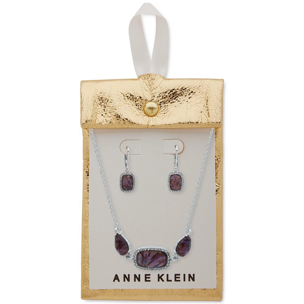 商品Anne Klein|Silver-Tone 2-Pc. Set Abalone Doublet & Crystal Collar Necklace & Matching Drop Earrings,价格¥201,第4张图片详细描述