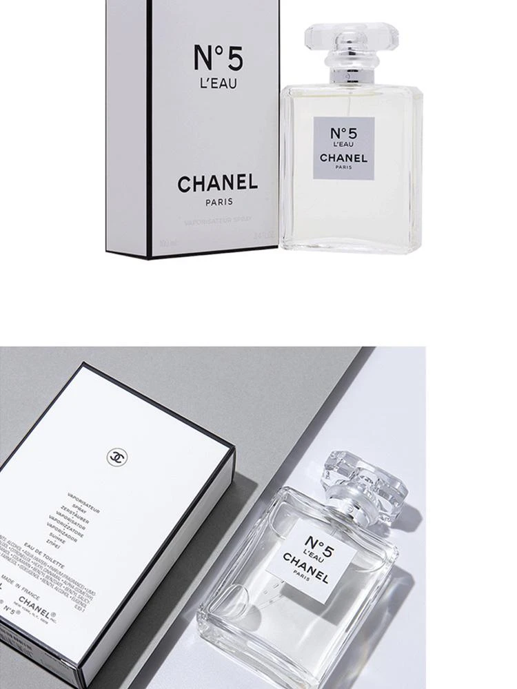 商品Chanel|欧洲直邮CHANEL 香奈儿 女士经典香水五号之水 100毫升 花香调  清新活力 摩登时尚,价格¥1596,第7张图片详细描述