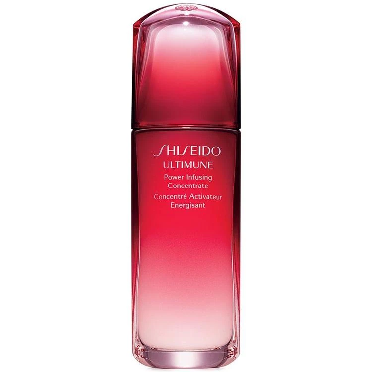 商品Shiseido|红妍肌活精华露 75ml,价格¥936,第1张图片