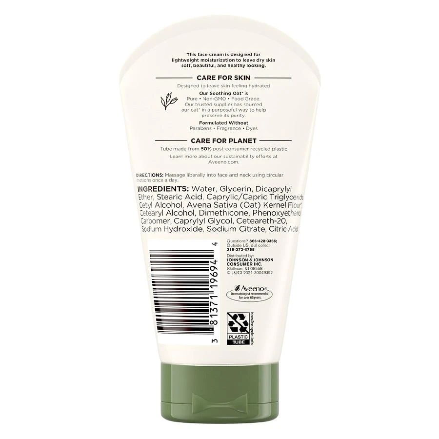 商品Aveeno|Daily Moisturizing Face Cream For Dry Skin, Non-Gmo Oat,价格¥110,第2张图片详细描述