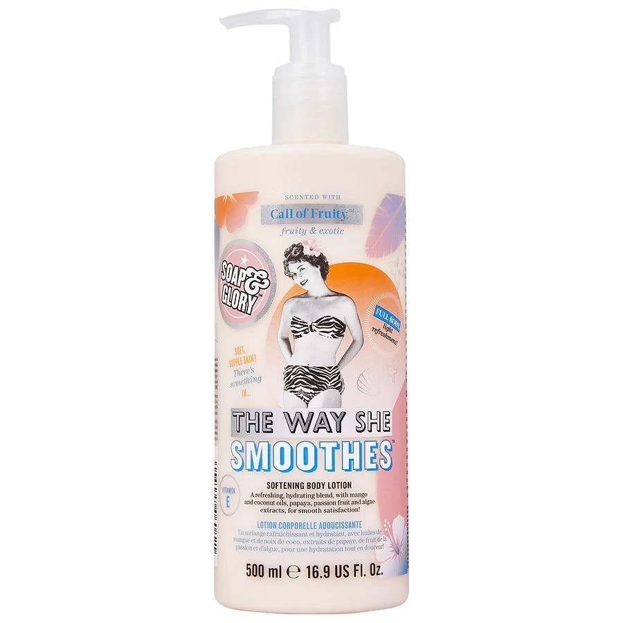 Soap & Glory Smooth Sailing Body Lotion 1