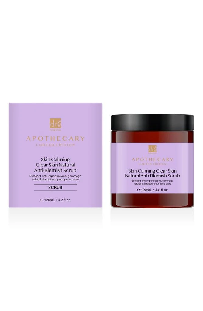 商品skinChemists|Wild Himalayan Fruit Body Scrub with Natural Himalayan Salts 120ml,价格¥182,第1张图片