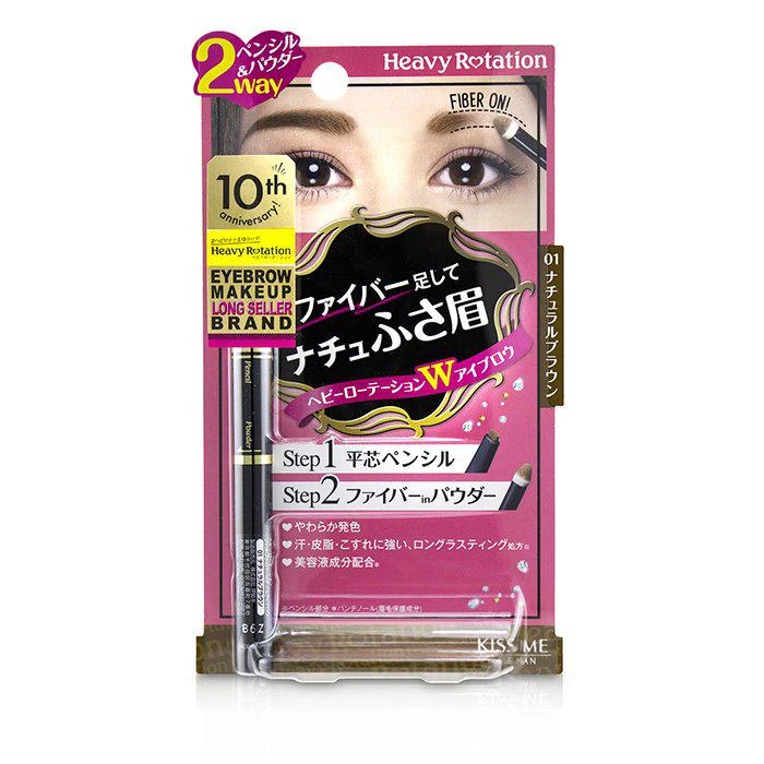 商品KISS ME|奇士美 双头眉粉眉笔 - # 01 Natural Brown -01 Natural Brown(0.39g/0.014oz),价格¥120,第2张图片详细描述