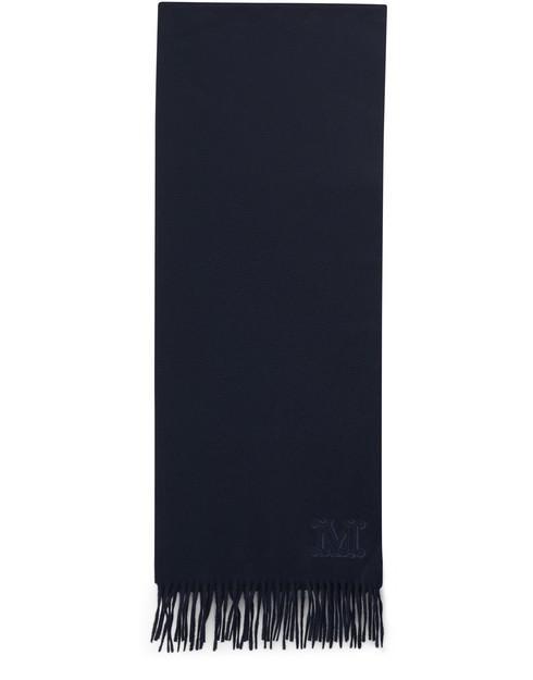 商品Max Mara|Wsdalia 围巾,价格¥2874,第4张图片详细描述