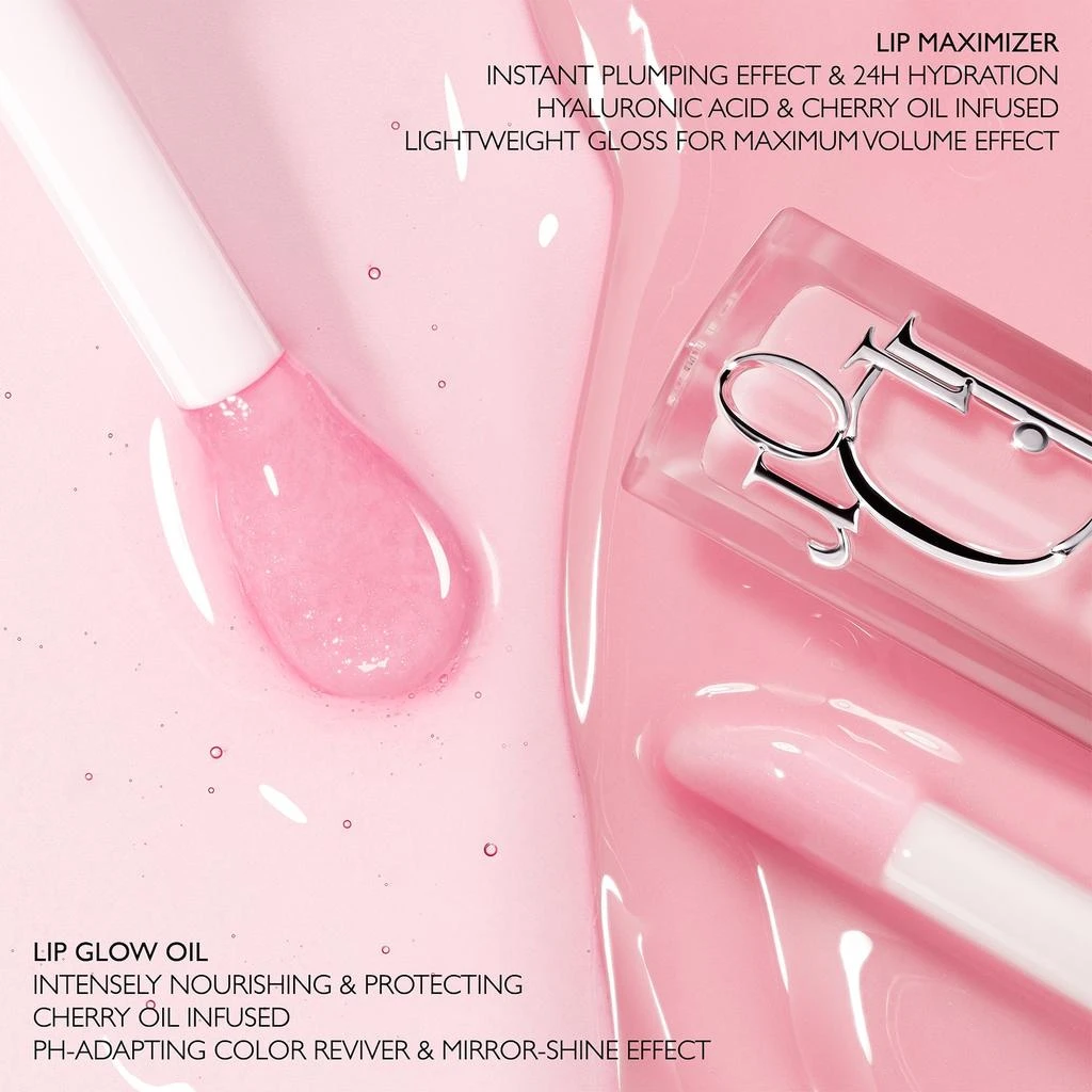 商品Dior|Dior Addict Lip Maximizer Plumping Gloss,价格¥317,第4张图片详细描述