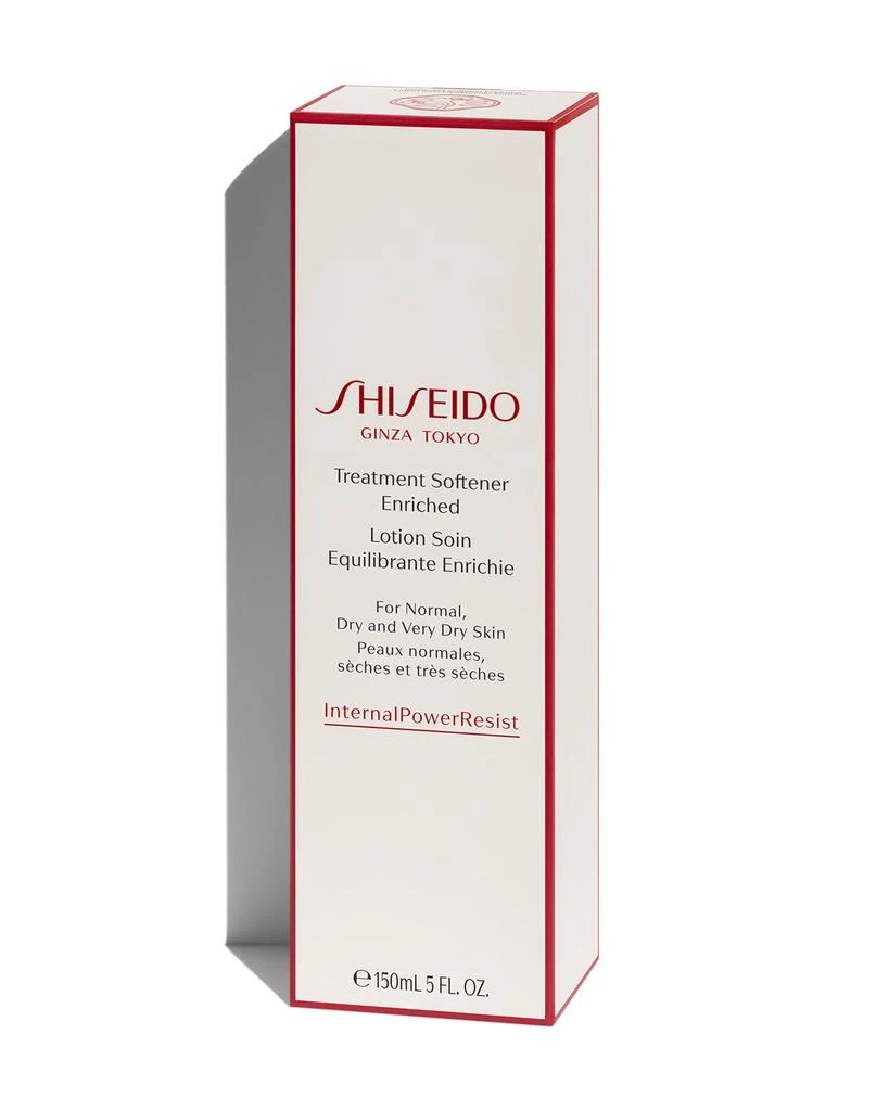 商品Shiseido|Treatment Softener Enriched, 5.1 oz.,价格¥418,第2张图片详细描述