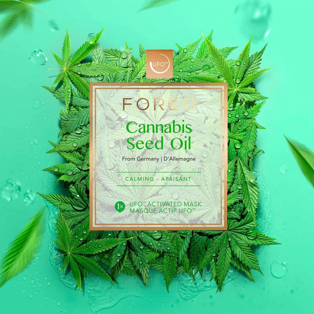 商品Foreo|FOREO Cannabis Seed Oil UFO Calming Face Mask (6 Pack),价格¥162,第3张图片详细描述