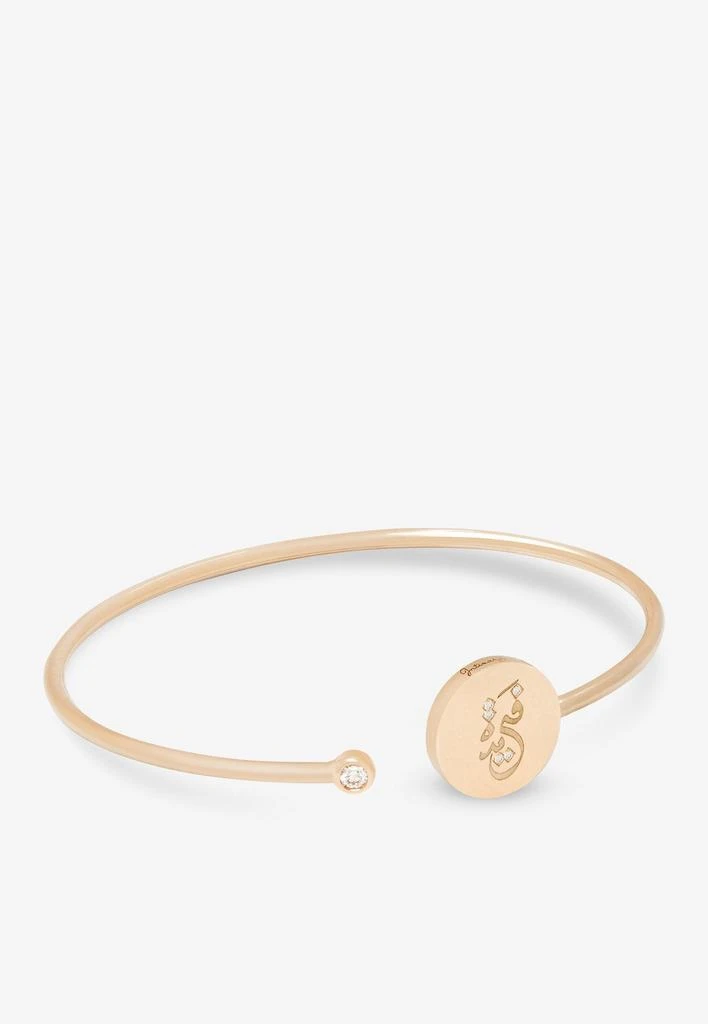 商品Intisars|Me Oh Me Purple Exceptional 18K Rose Gold Diamond Bracelet,价格¥27995,第4张图片详细描述