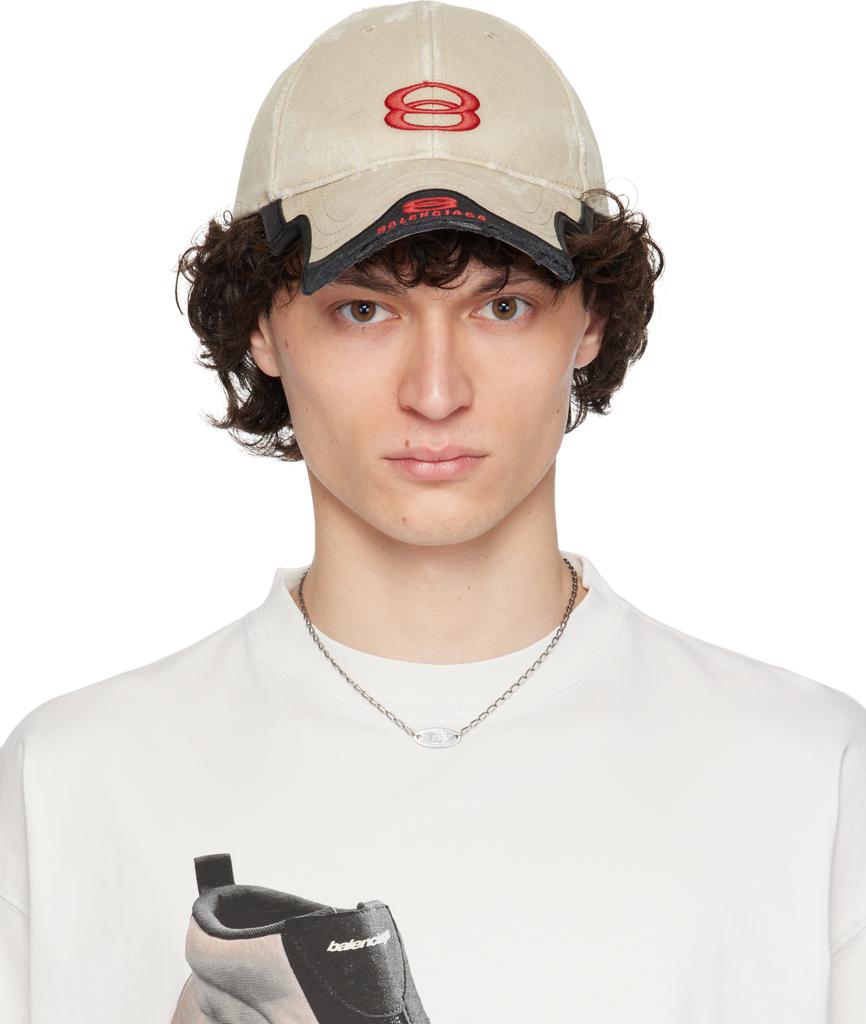Balenciaga Beige Under Armour Edition Double Unity Cap - Hats