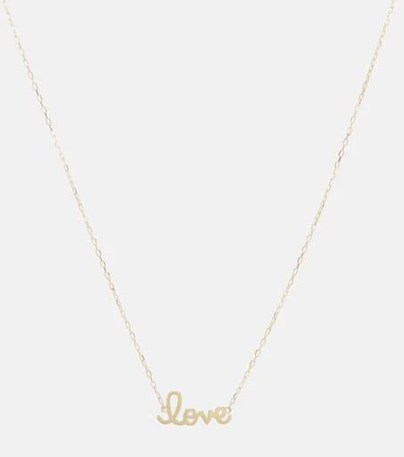 商品Sydney Evan|Love 14kt yellow gold necklace,价格¥3265,第1张图片