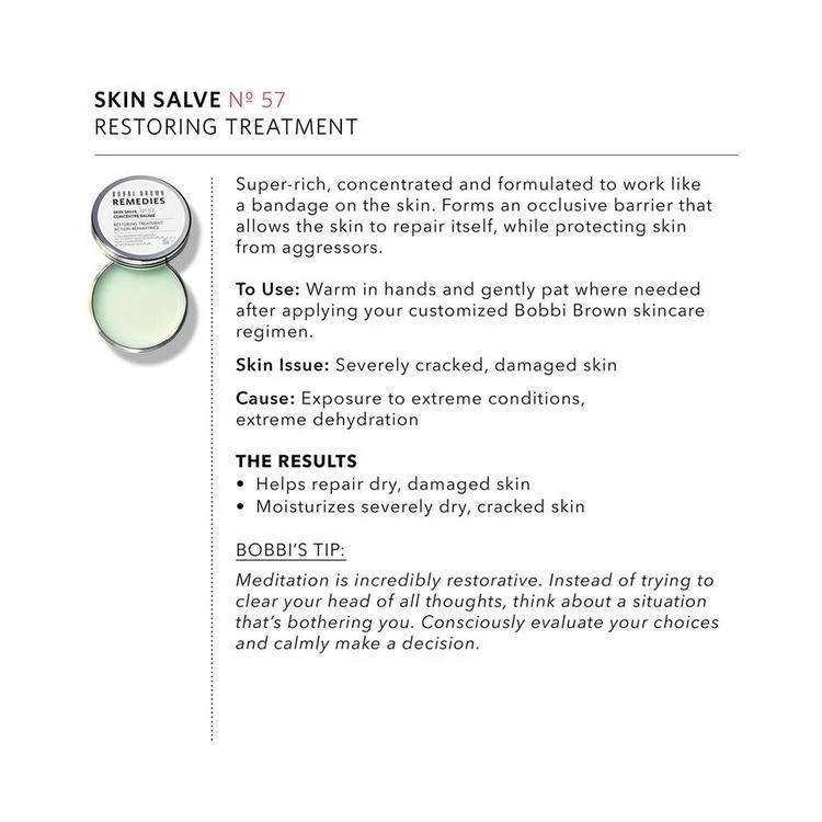 商品Bobbi Brown|Skin Salve No. 57 - Restoring Treatment, 0.59 oz - Remedies Skincare Collection,价格¥337,第2张图片详细描述