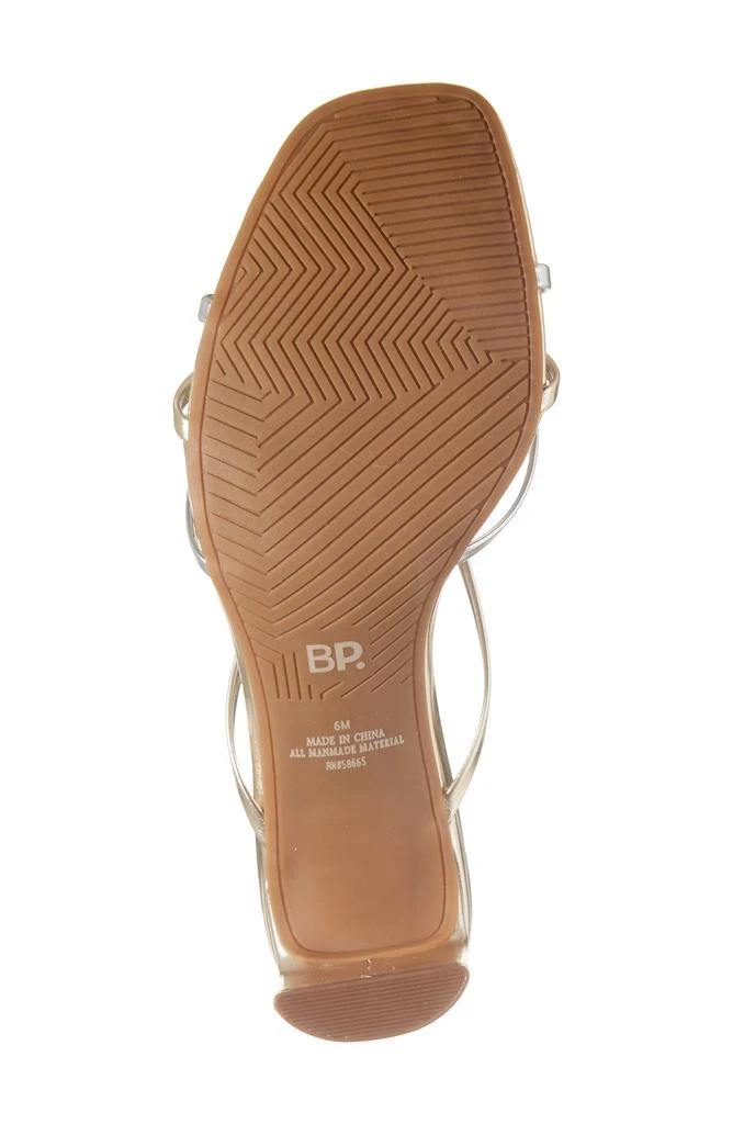Karsyn Strappy Slide Sandal 商品
