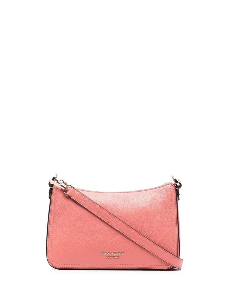 商品Kate Spade|Kate Spade `Hudson` Medium Convertible Crossbody Bag,价格¥1093,第1张图片