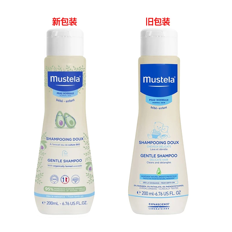 Mustela妙思乐贝贝香波婴幼儿洗发露200ml 商品