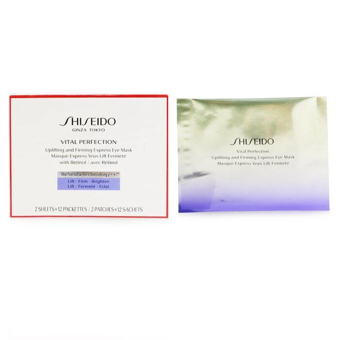 商品Shiseido|Shiseido 悦薇智感紧塑焕白眼膜 12pairs,价格¥372,第2张图片详细描述