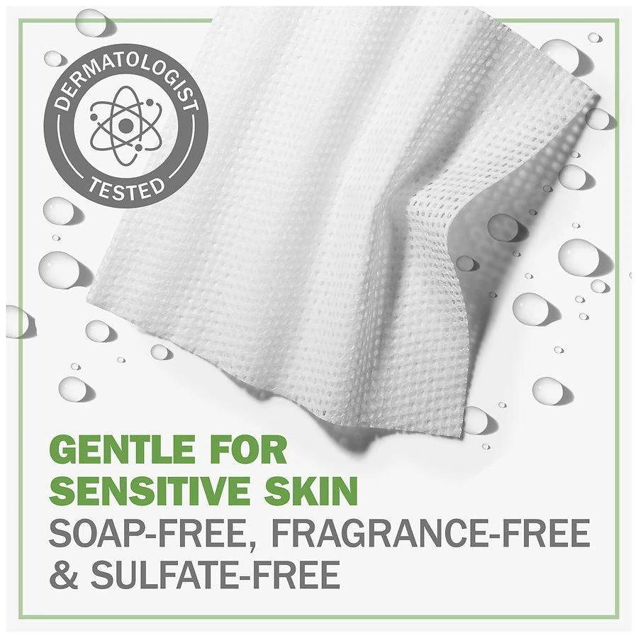 商品Olay|Sensitive Cleansing Cloths No scent,价格¥89,第3张图片详细描述