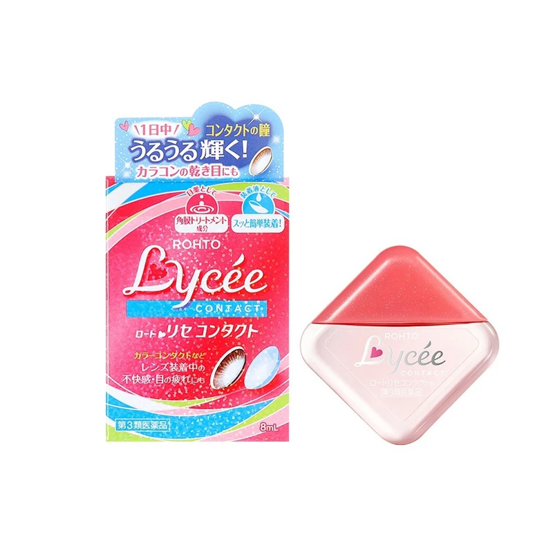 商品ROHTO|日本乐敦ROHTO小红花Lycee滴眼液红色隐形适用8ml,价格¥96,第1张图片