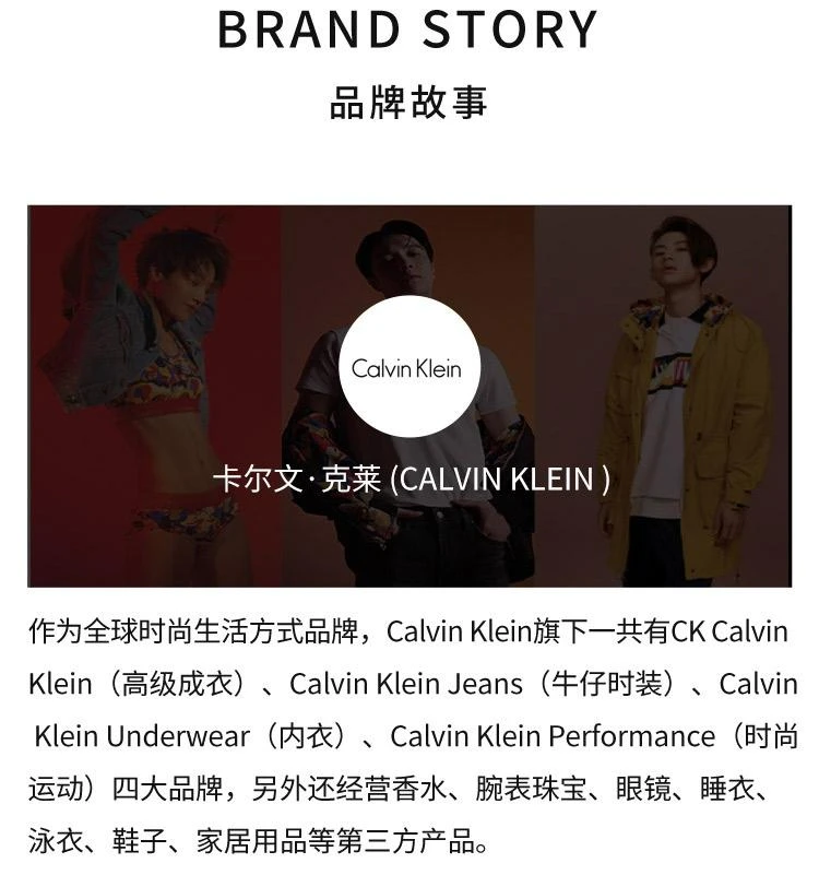 商品卡尔文·克莱|香港直邮Calvin Klein凯文克莱男士淡香水清新自然香甜诱人100ml,价格¥380,第5张图片详细描述
